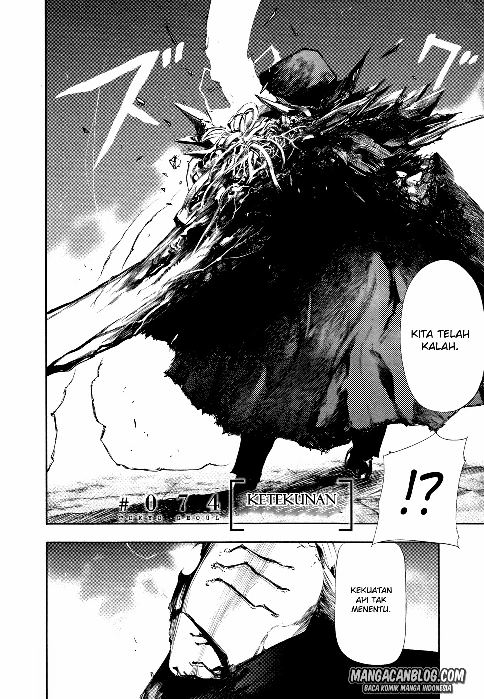 Tokyo Ghoul Chapter 74 - halaman 2