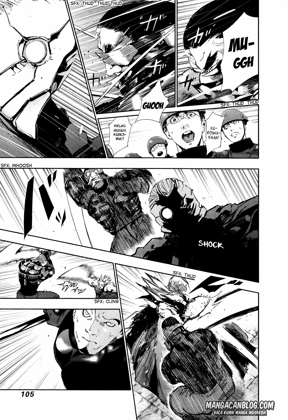 Tokyo Ghoul Chapter 74 - halaman 5
