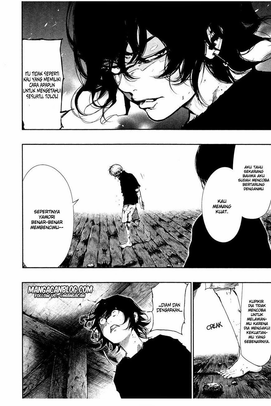 Tokyo Ghoul Chapter 75 - halaman 3