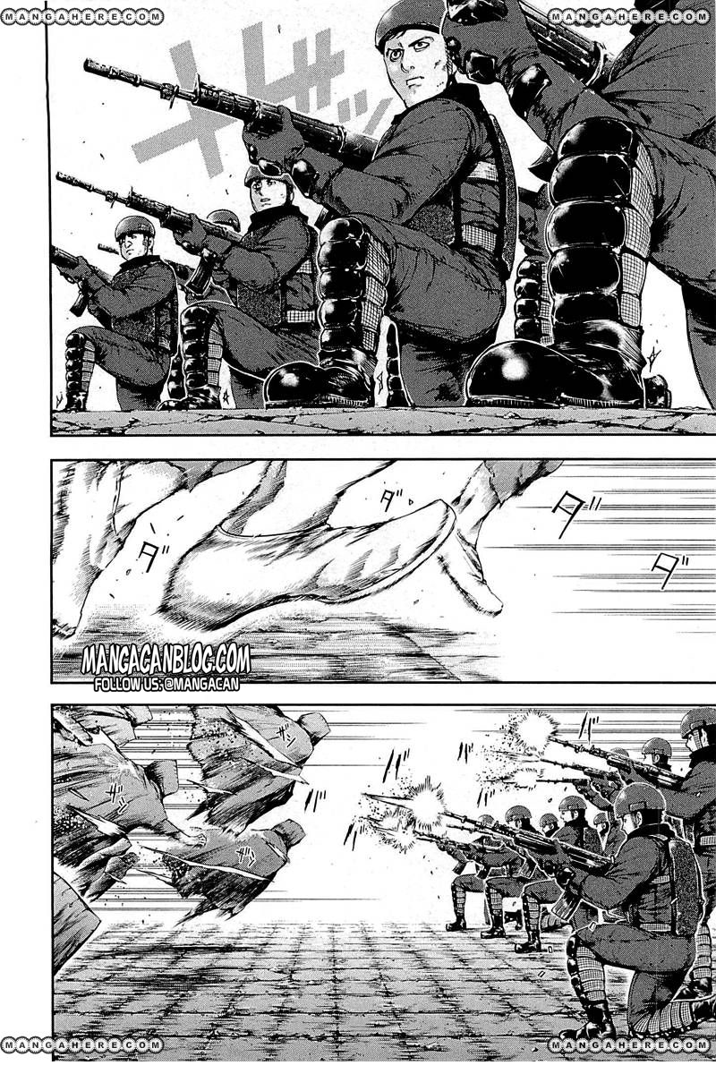 Tokyo Ghoul Chapter 77 - halaman 2