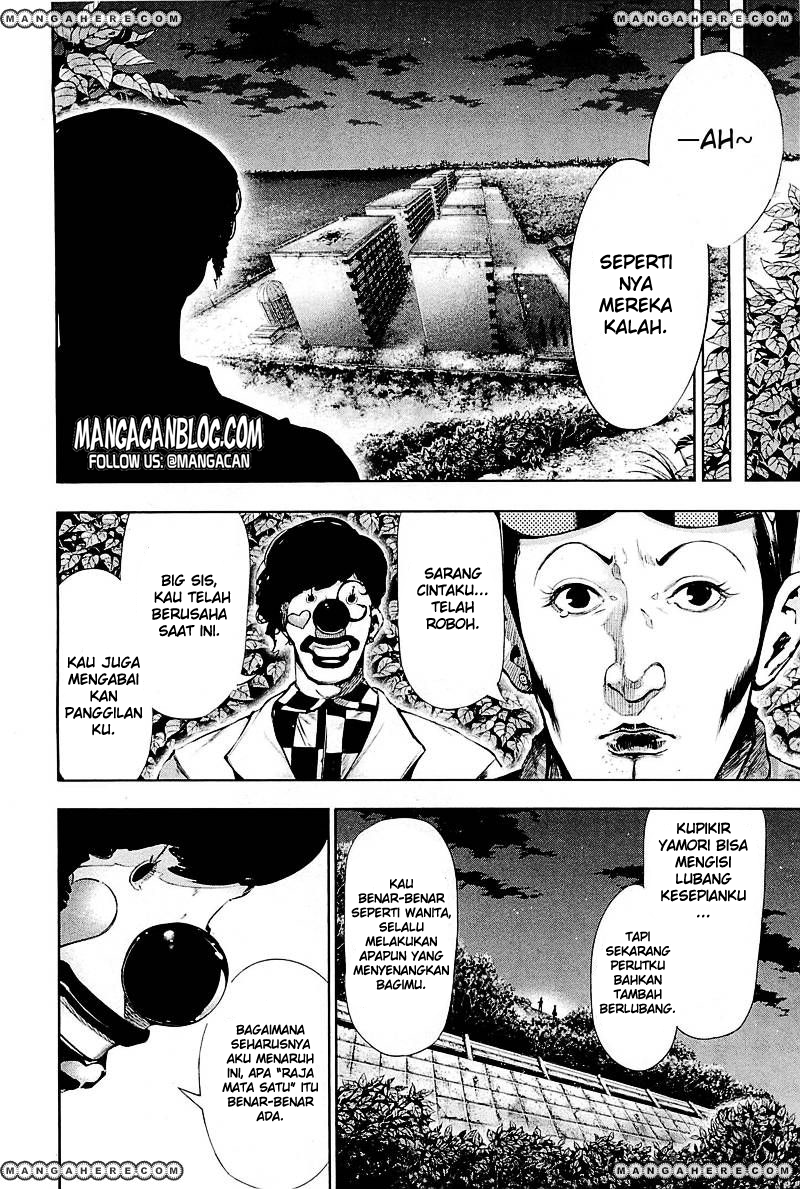 Tokyo Ghoul Chapter 78 - halaman 16
