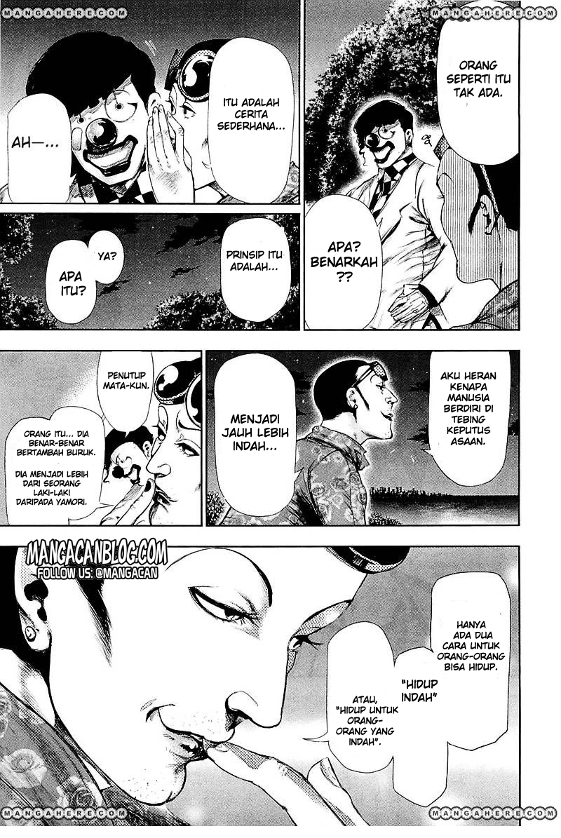 Tokyo Ghoul Chapter 78 - halaman 17