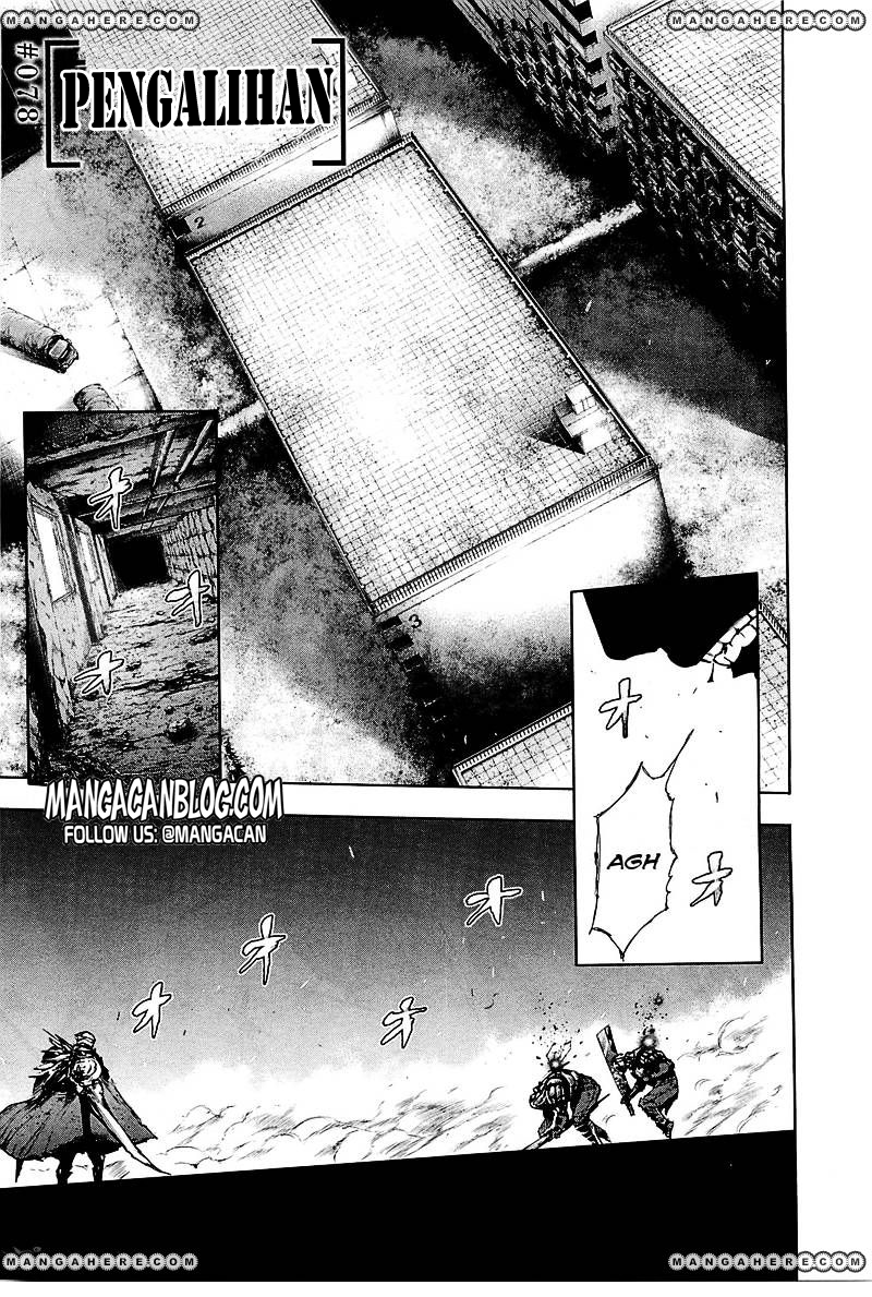 Tokyo Ghoul Chapter 78 - halaman 2