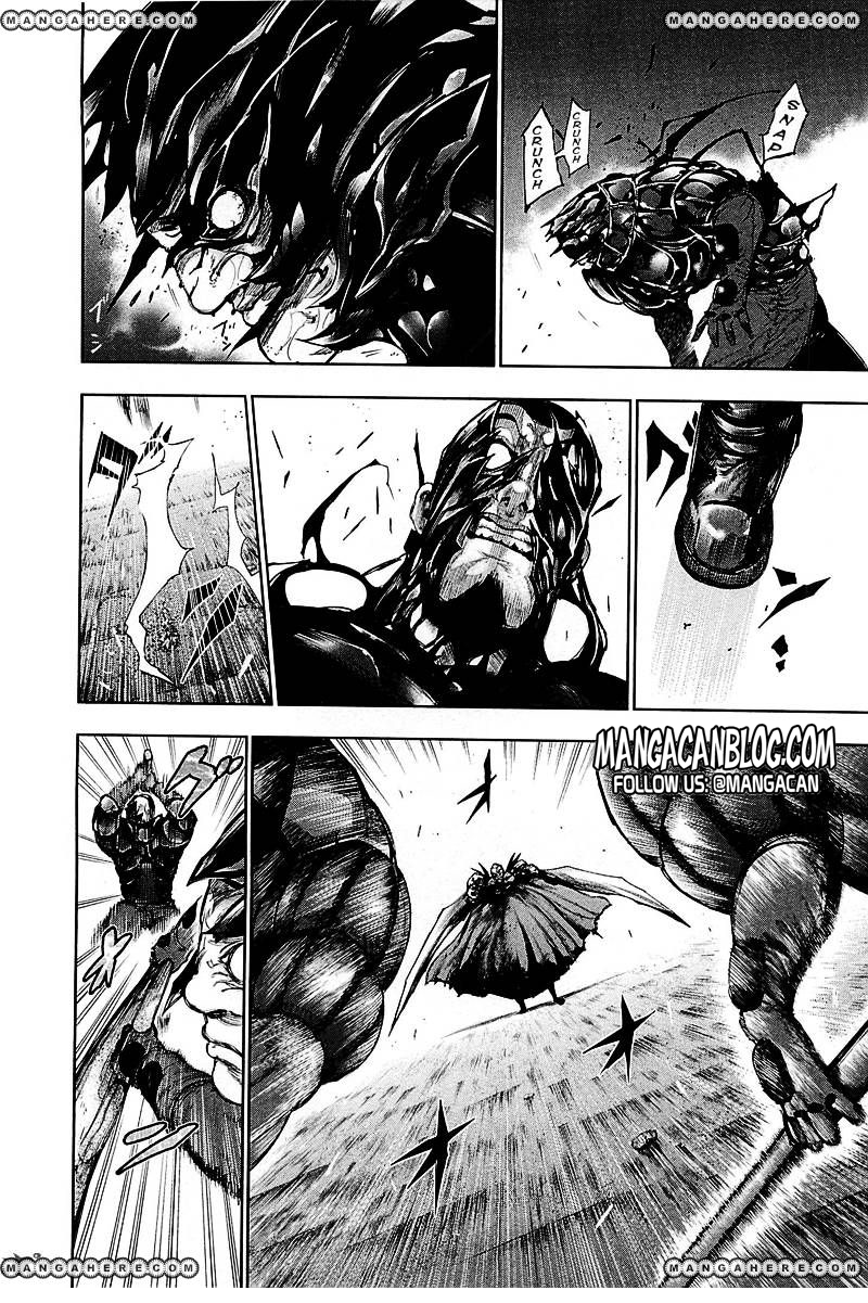 Tokyo Ghoul Chapter 78 - halaman 3