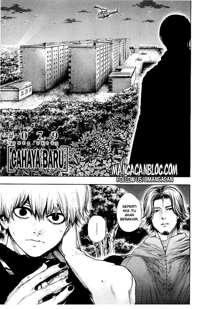 Tokyo Ghoul Chapter 79 - halaman 4