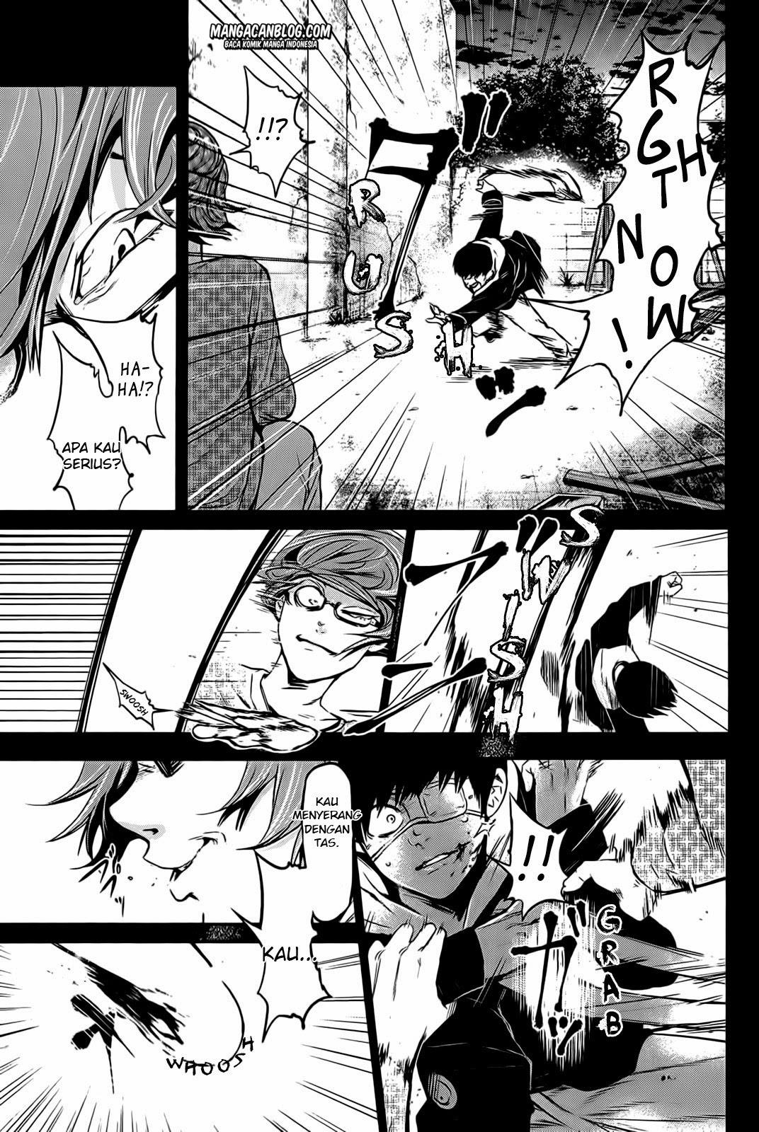 Tokyo Ghoul Chapter 8 - halaman 3