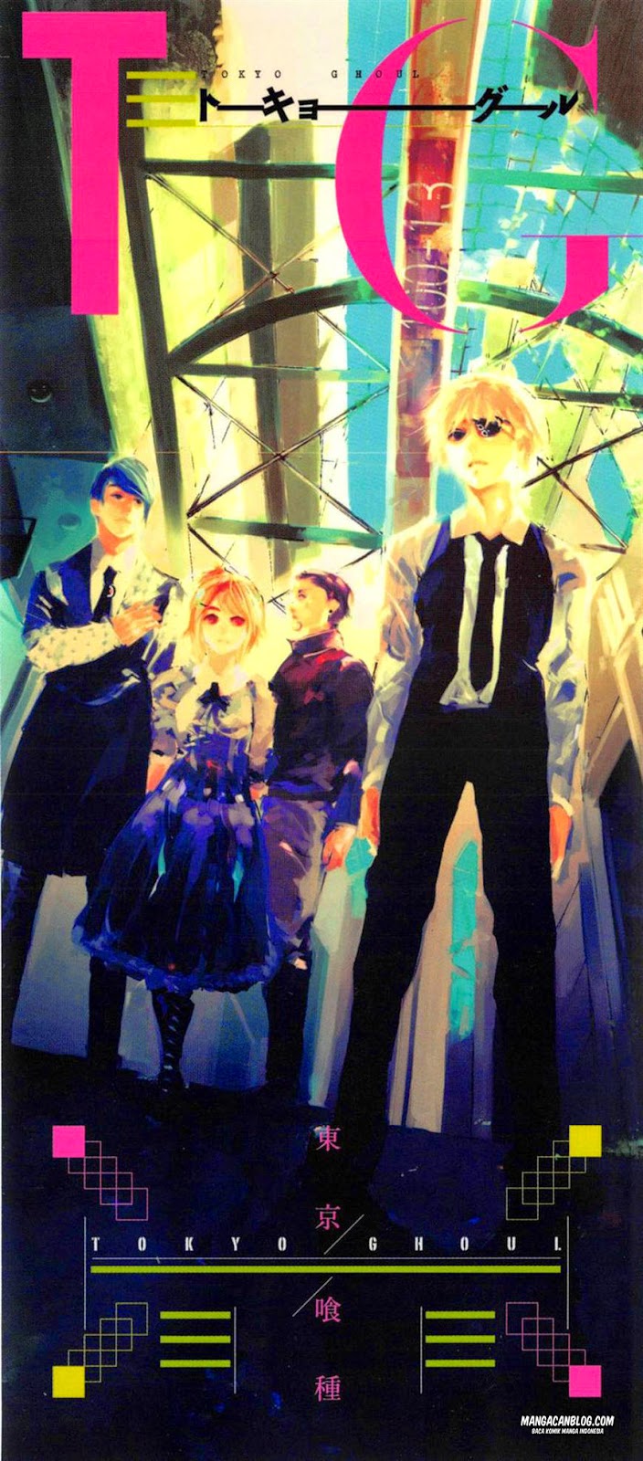 Tokyo Ghoul Chapter 80 - halaman 1