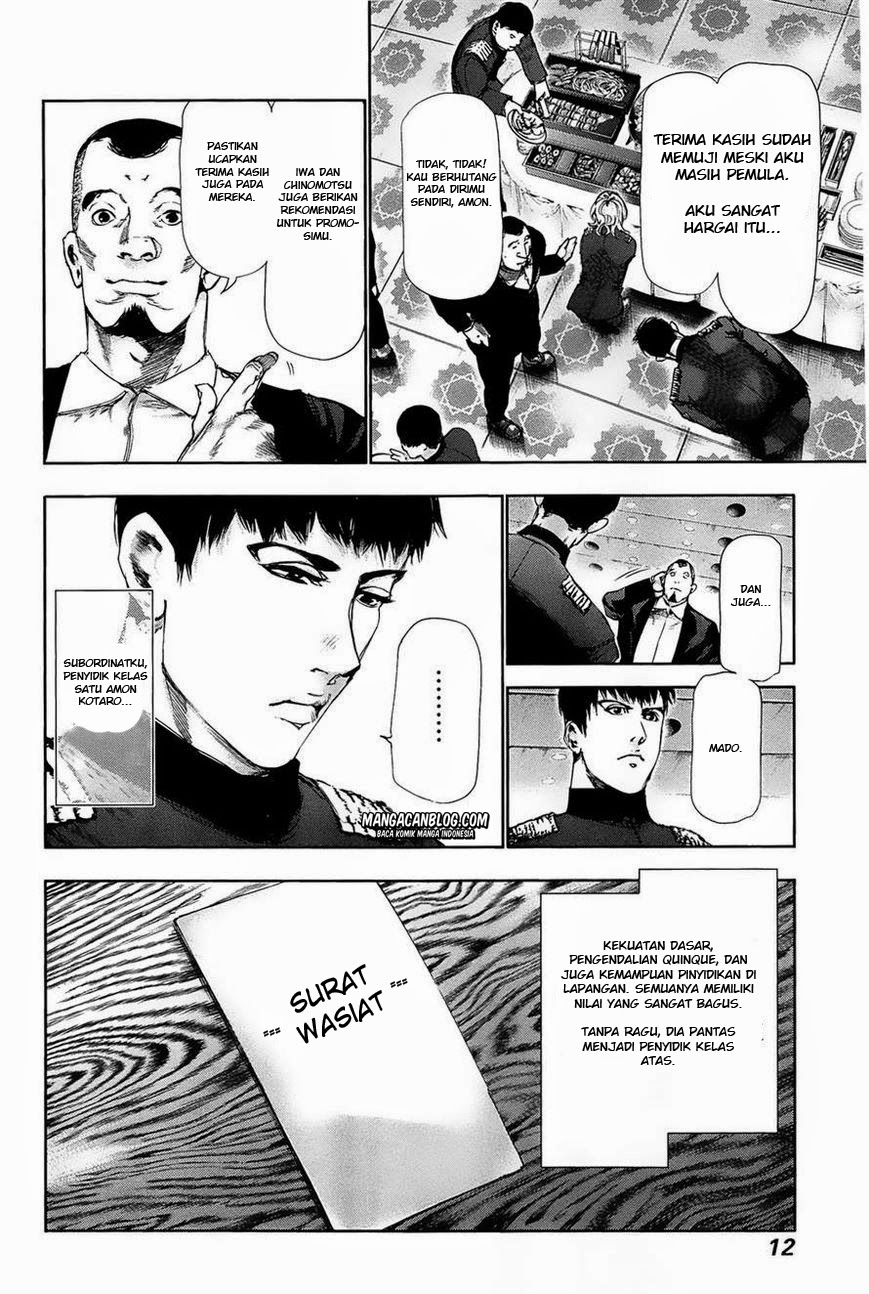 Tokyo Ghoul Chapter 80 - halaman 11