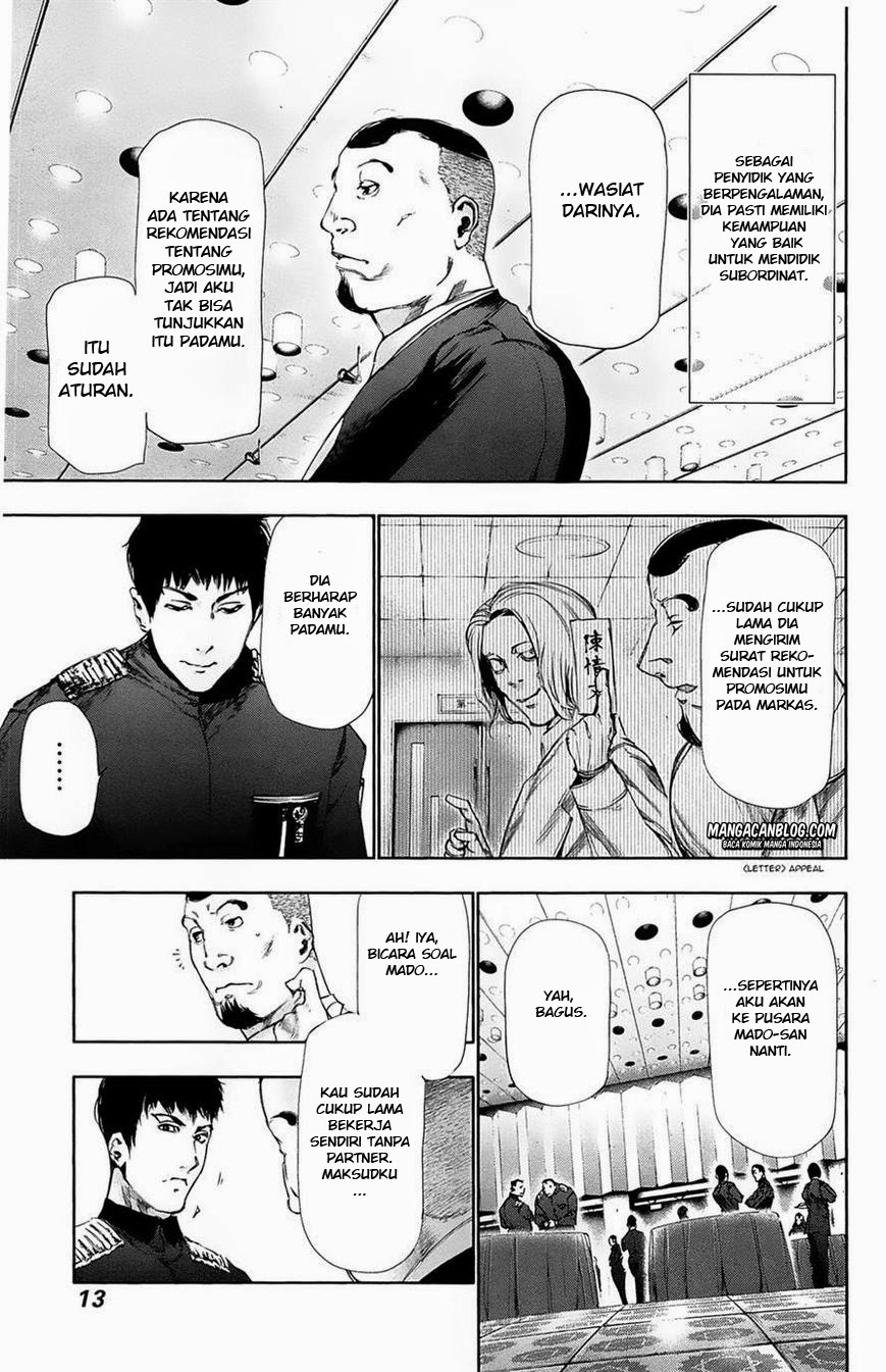 Tokyo Ghoul Chapter 80 - halaman 12