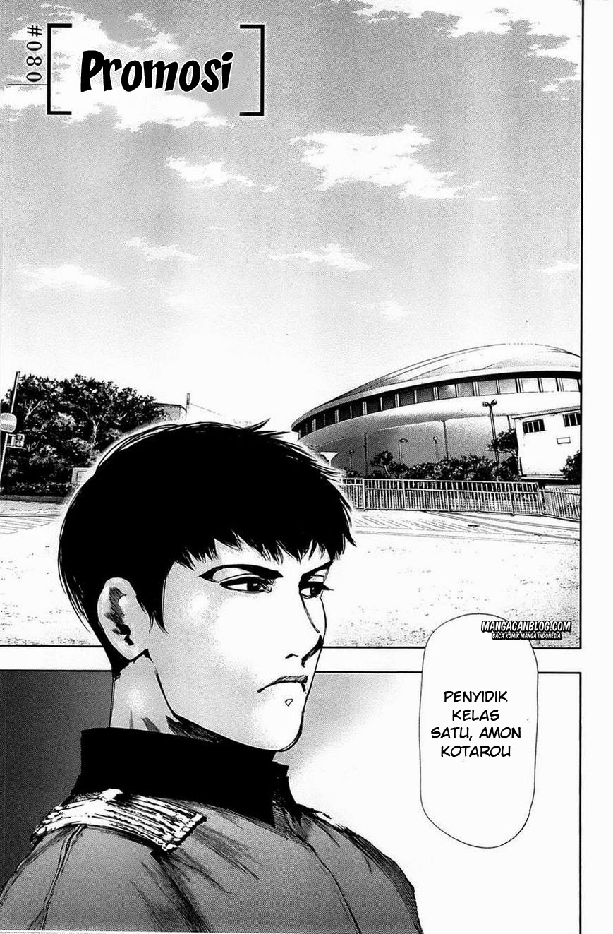 Tokyo Ghoul Chapter 80 - halaman 4