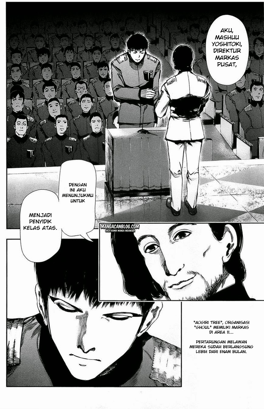 Tokyo Ghoul Chapter 80 - halaman 5