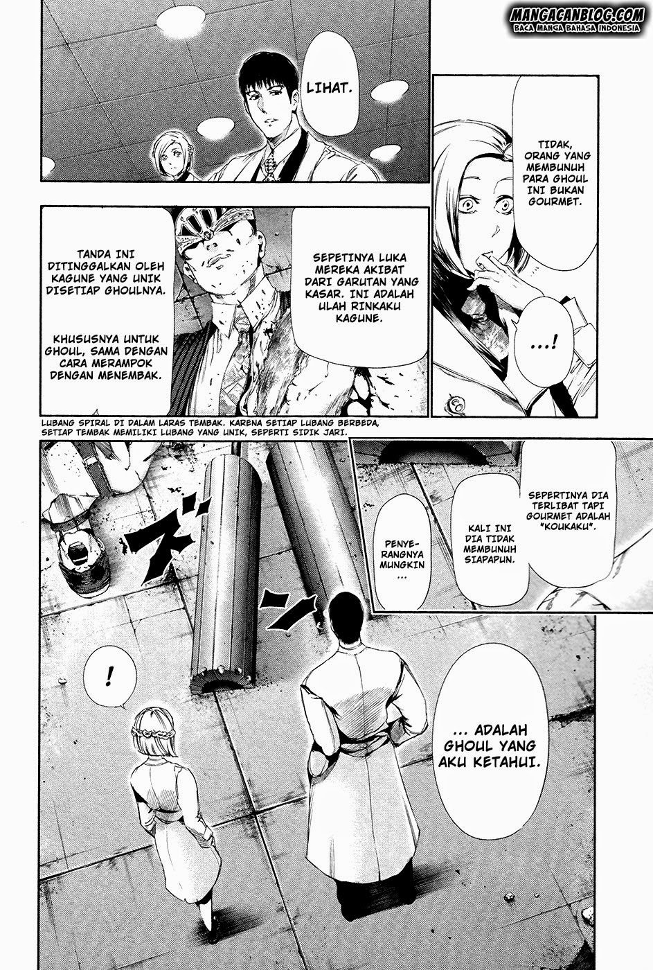 Tokyo Ghoul Chapter 81 - halaman 17