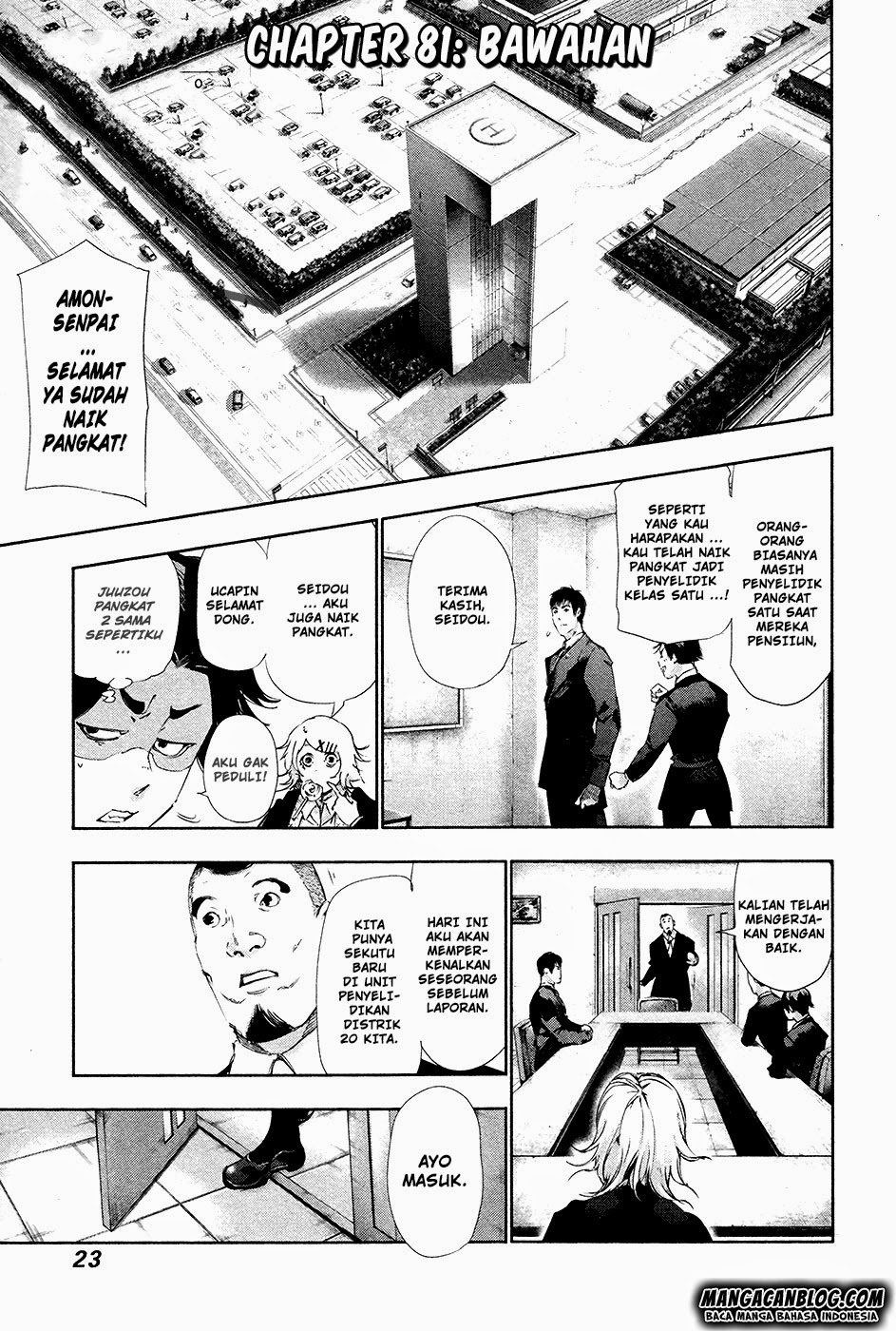 Tokyo Ghoul Chapter 81 - halaman 2