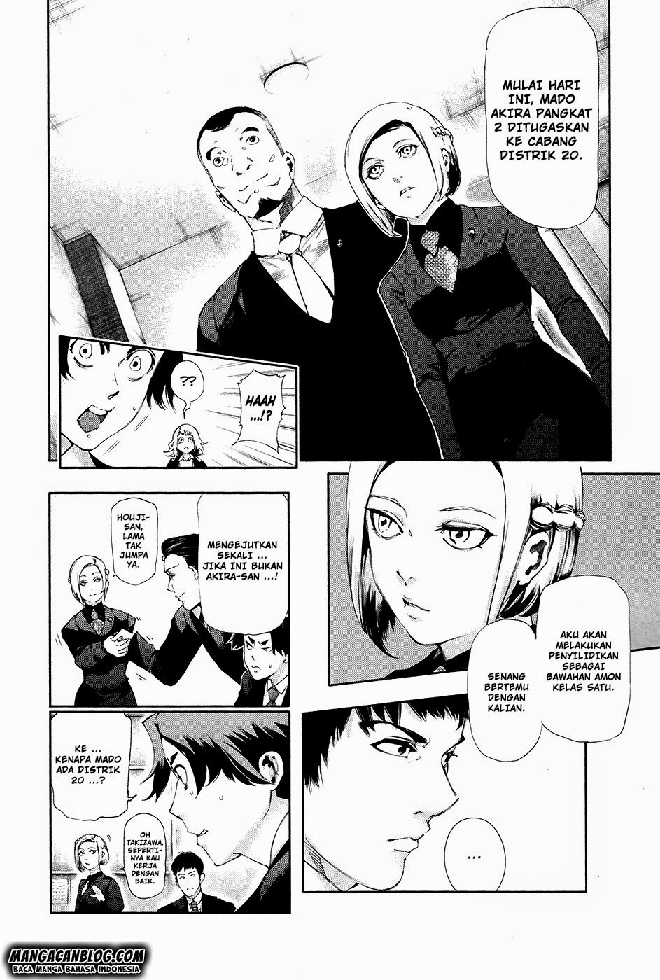 Tokyo Ghoul Chapter 81 - halaman 3