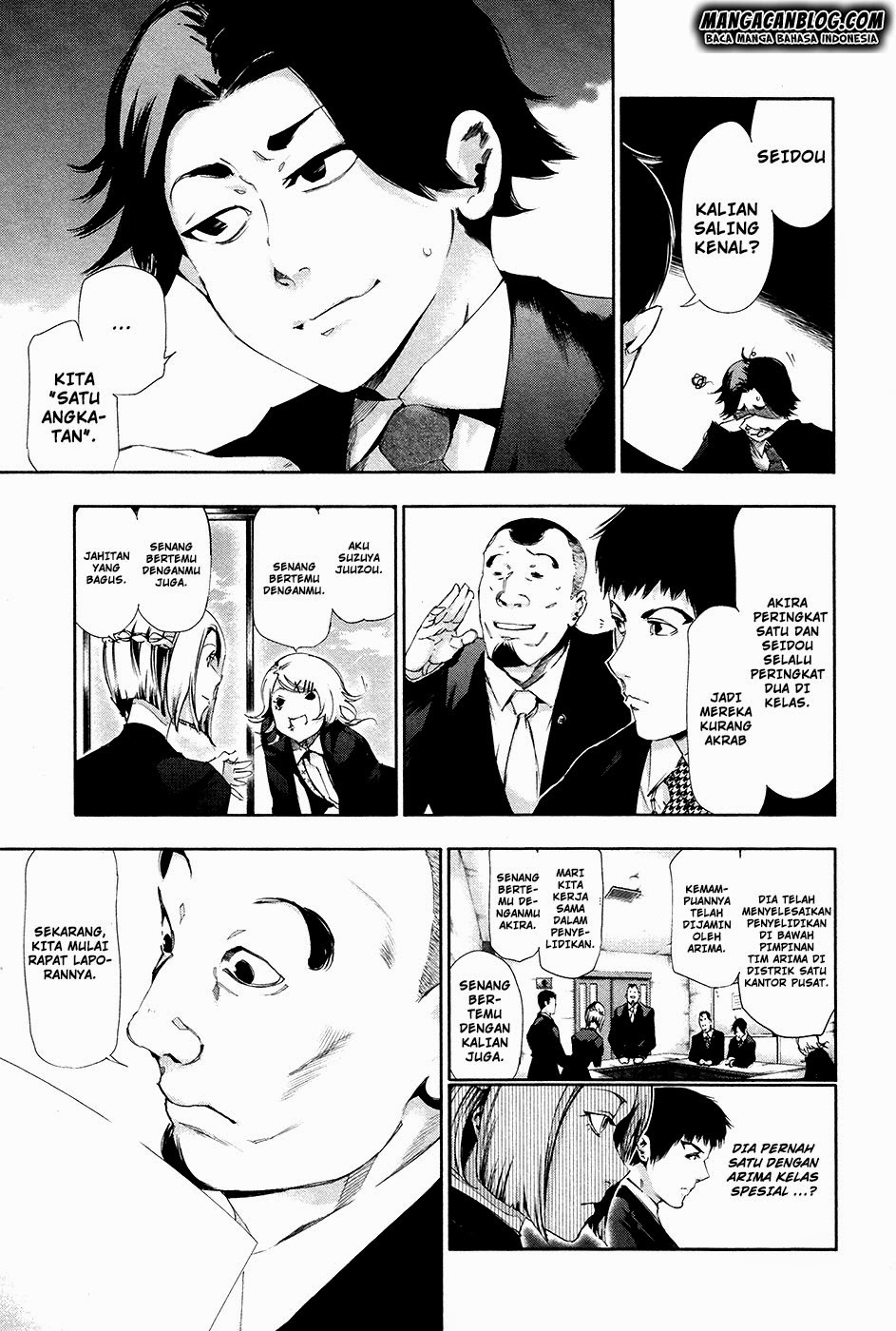 Tokyo Ghoul Chapter 81 - halaman 4