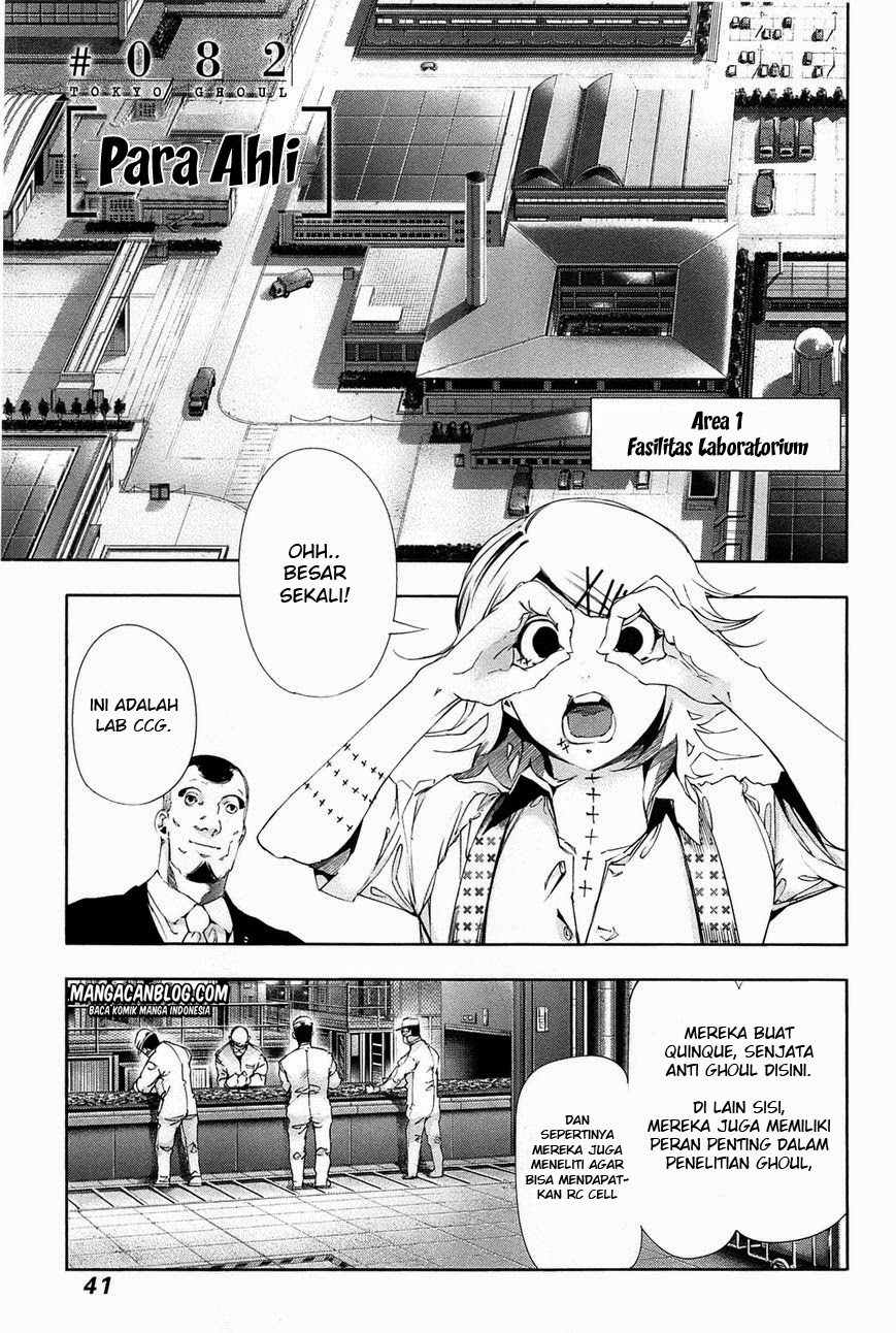 Tokyo Ghoul Chapter 82 - halaman 1