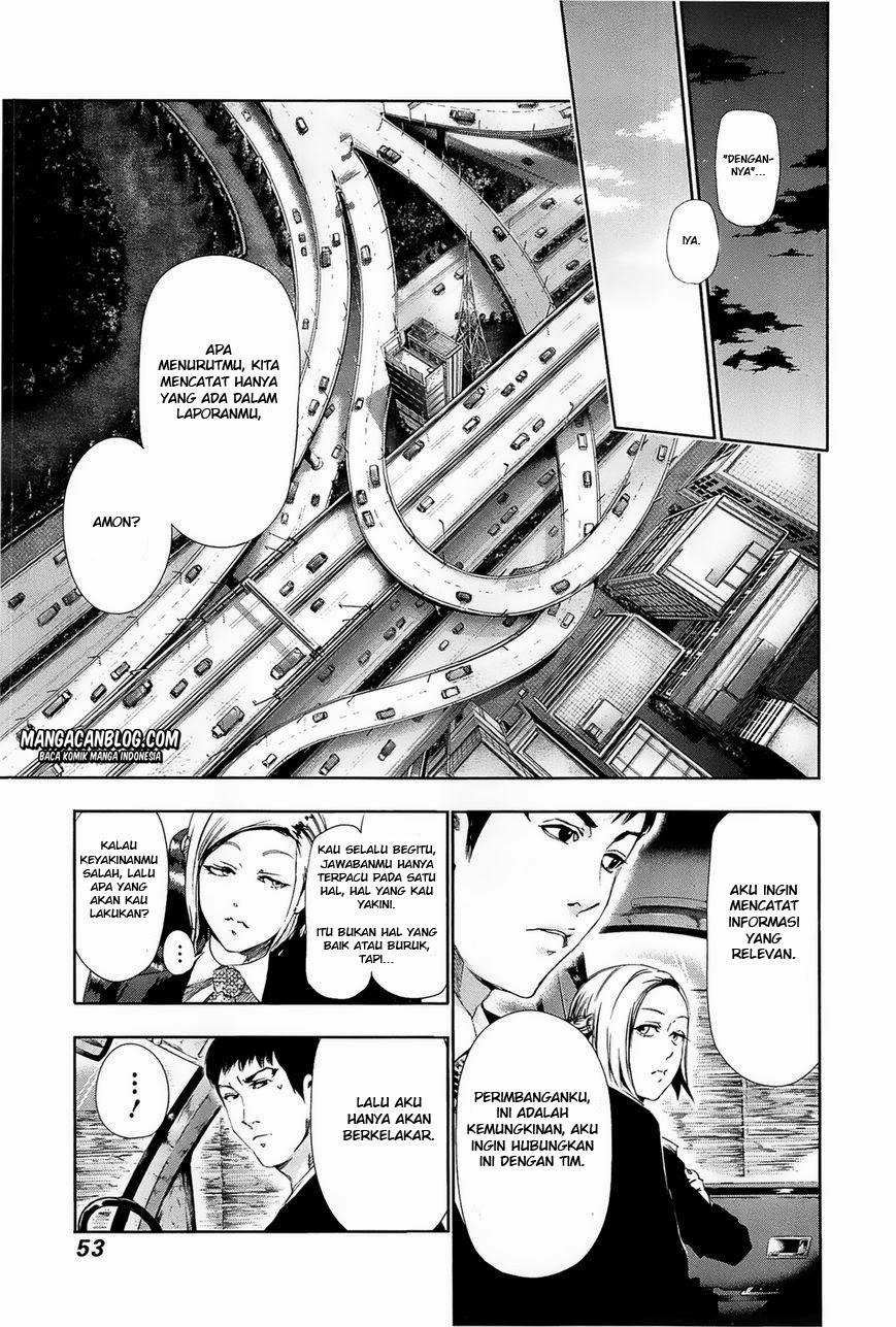Tokyo Ghoul Chapter 82 - halaman 13