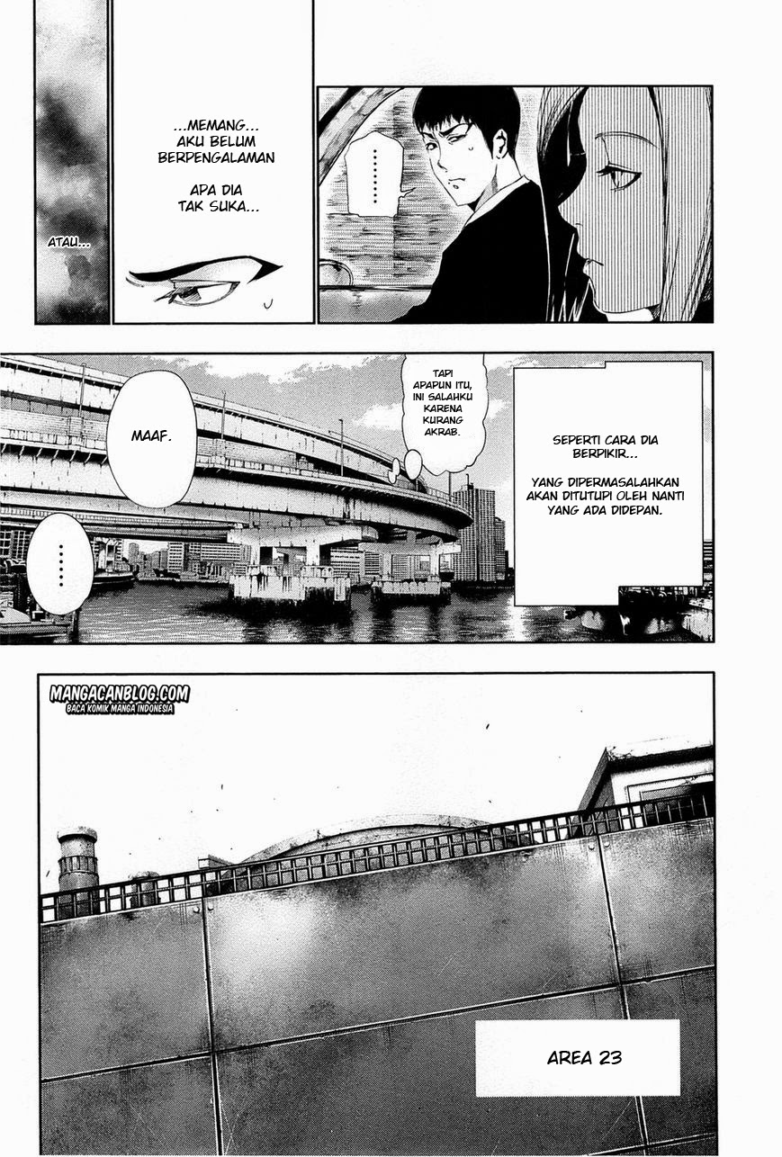 Tokyo Ghoul Chapter 82 - halaman 15