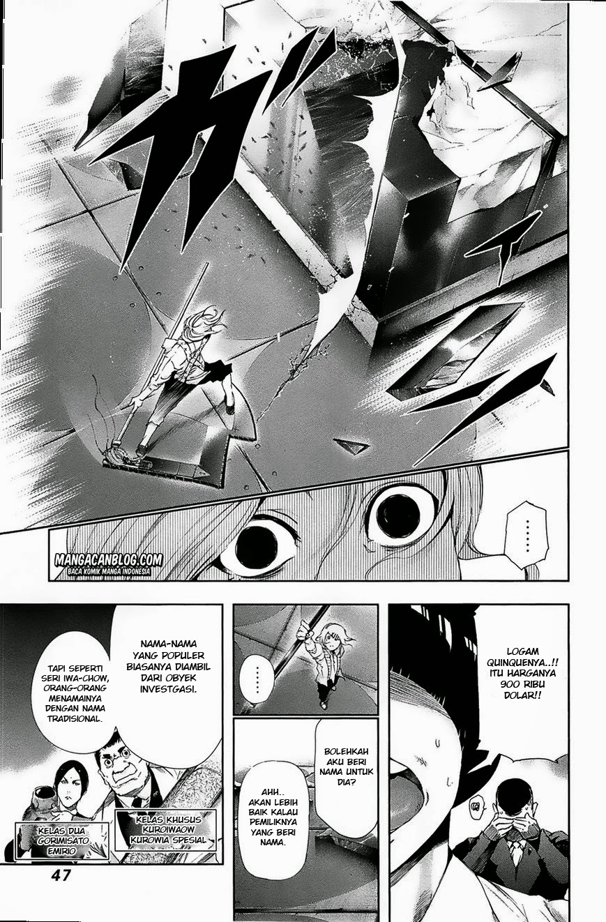 Tokyo Ghoul Chapter 82 - halaman 7