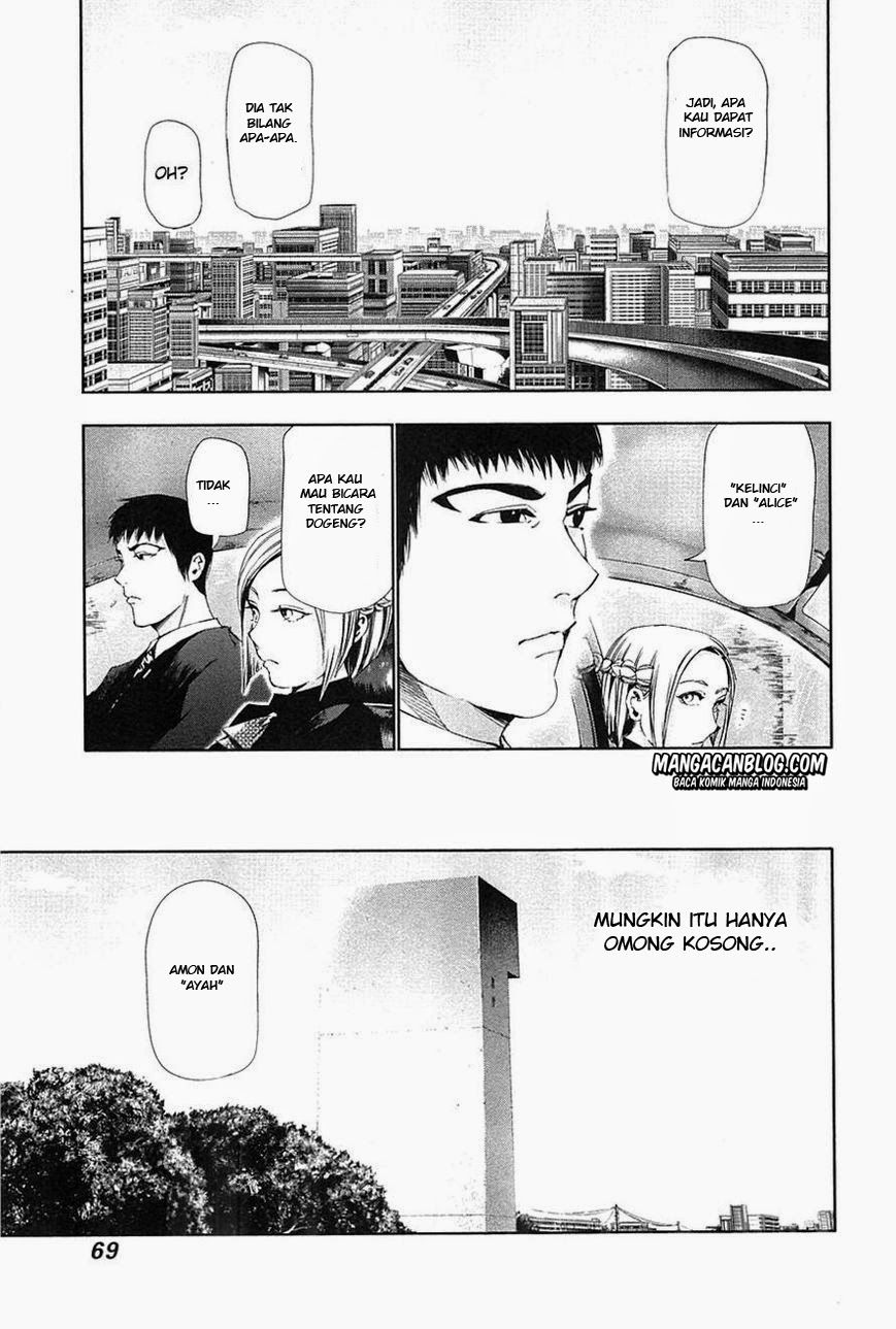 Tokyo Ghoul Chapter 83 - halaman 11