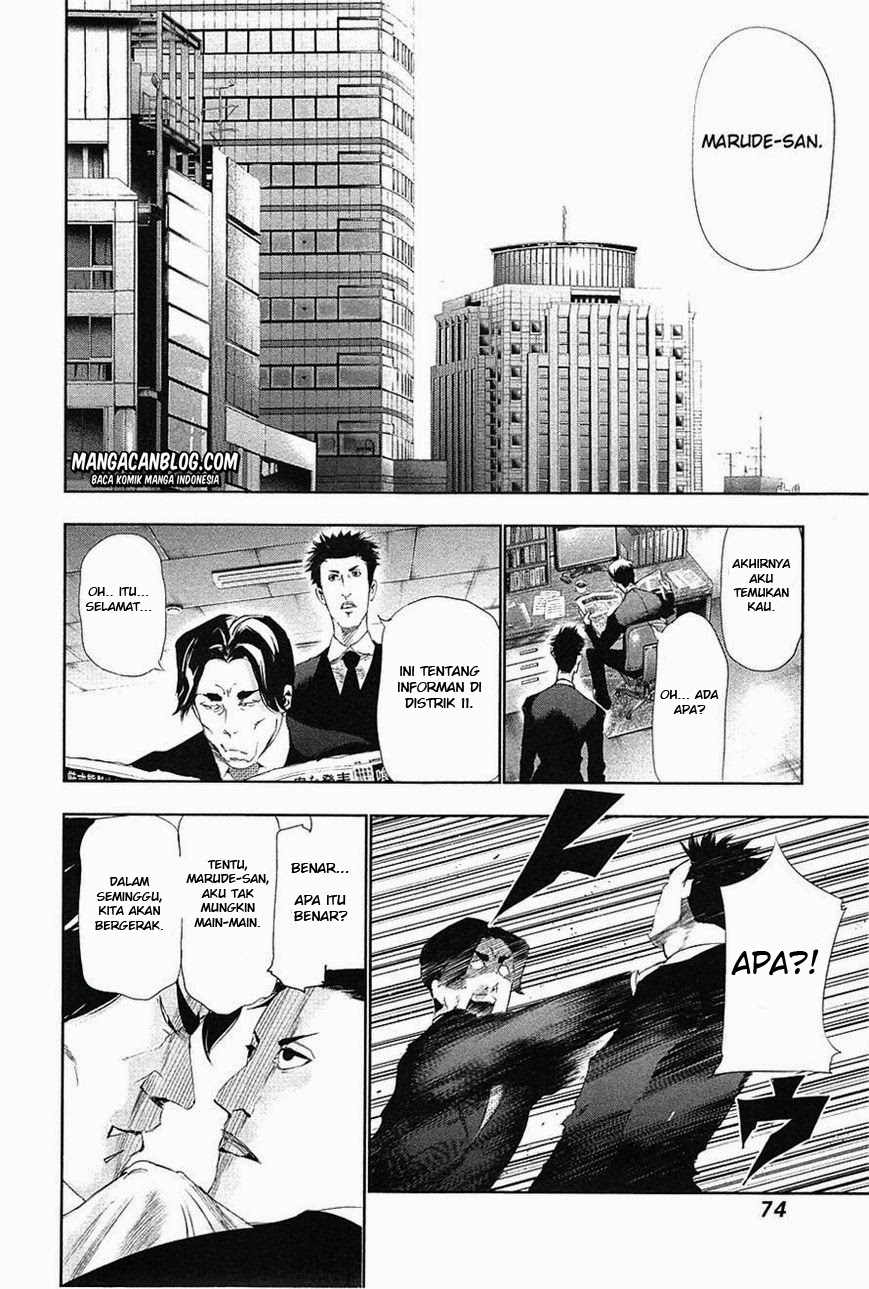 Tokyo Ghoul Chapter 83 - halaman 16