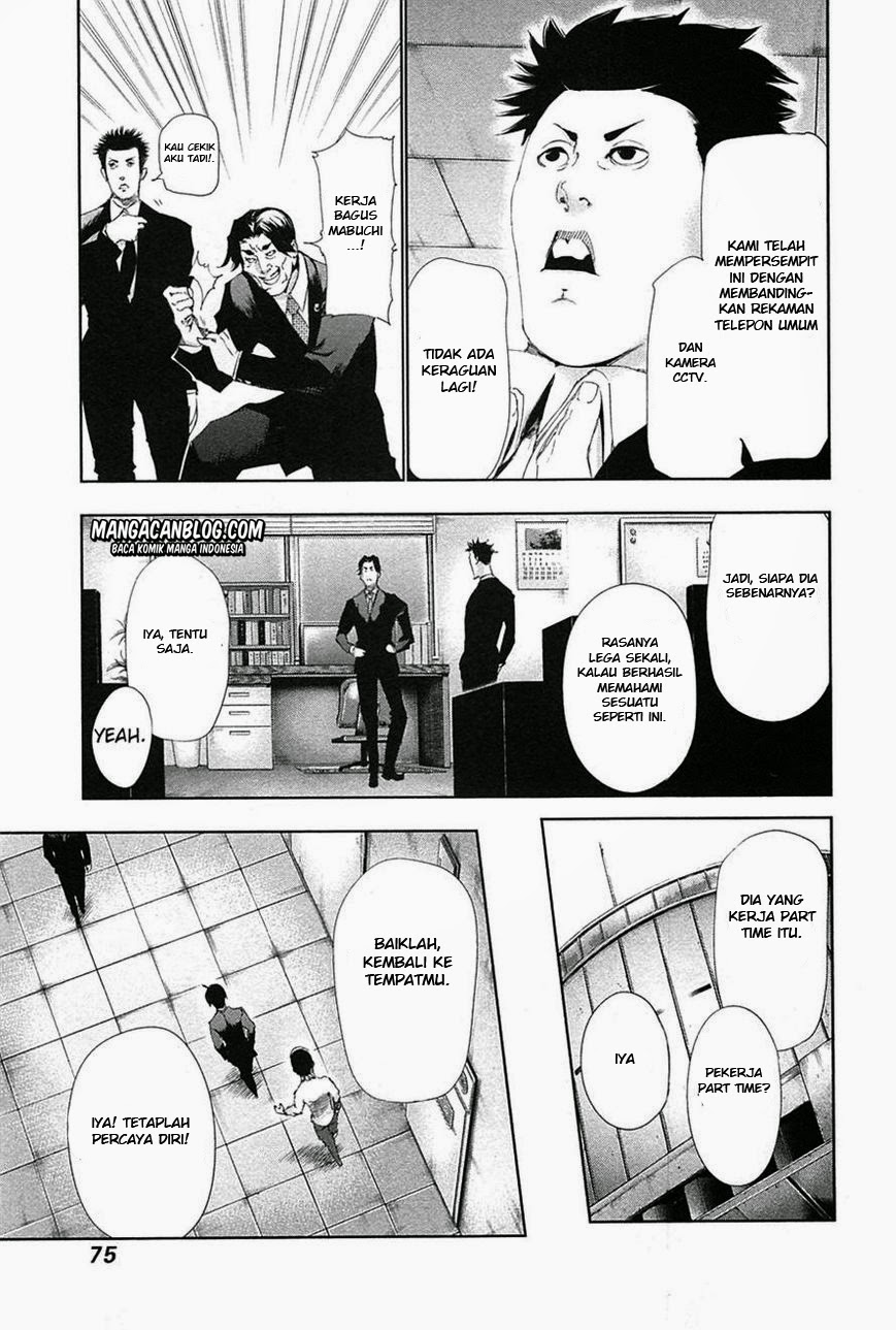 Tokyo Ghoul Chapter 83 - halaman 17