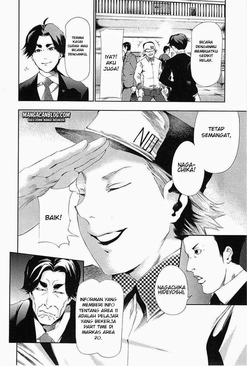 Tokyo Ghoul Chapter 83 - halaman 18