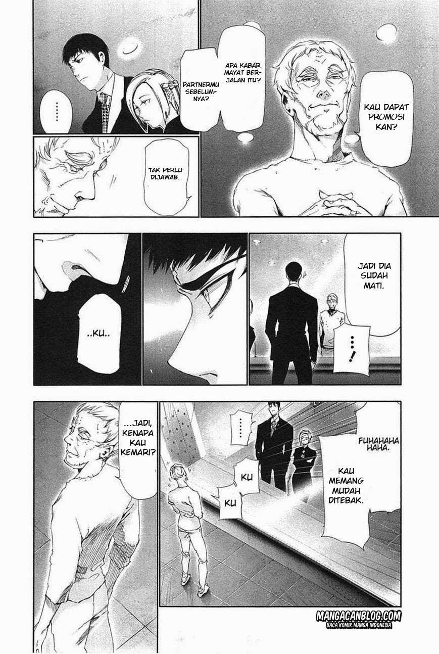 Tokyo Ghoul Chapter 83 - halaman 2
