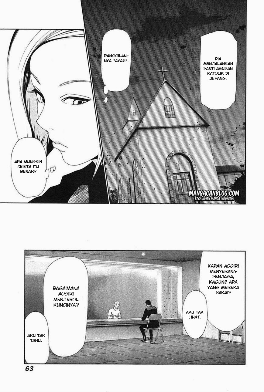 Tokyo Ghoul Chapter 83 - halaman 5