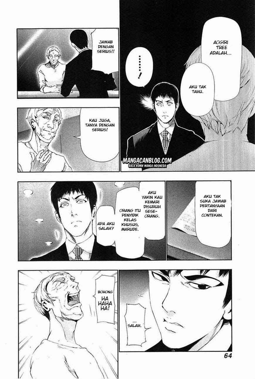 Tokyo Ghoul Chapter 83 - halaman 6