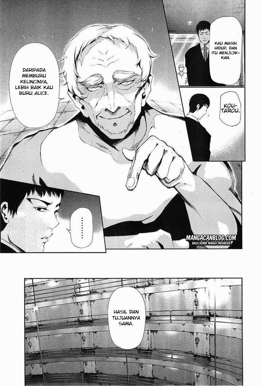 Tokyo Ghoul Chapter 83 - halaman 9