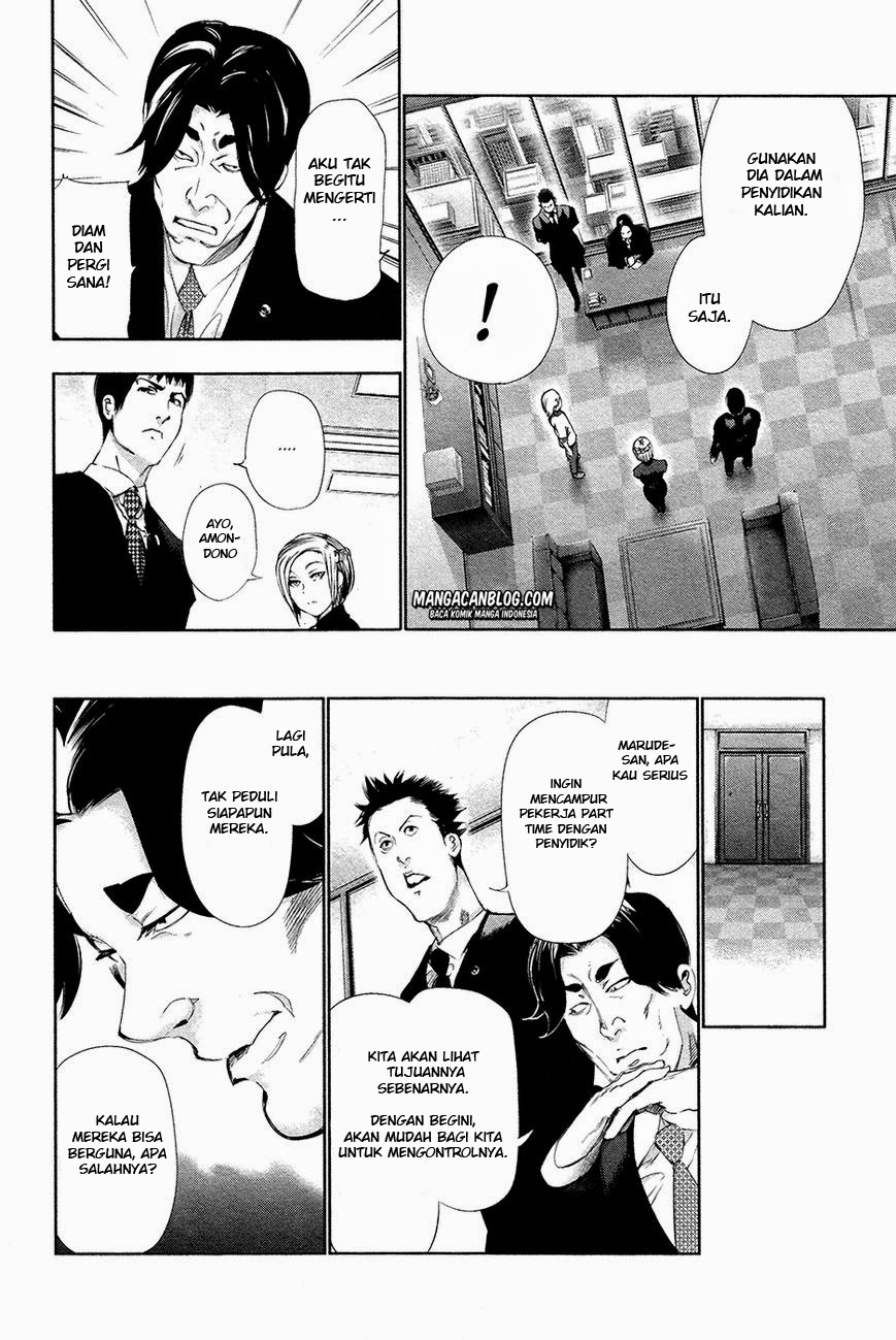Tokyo Ghoul Chapter 84 - halaman 10