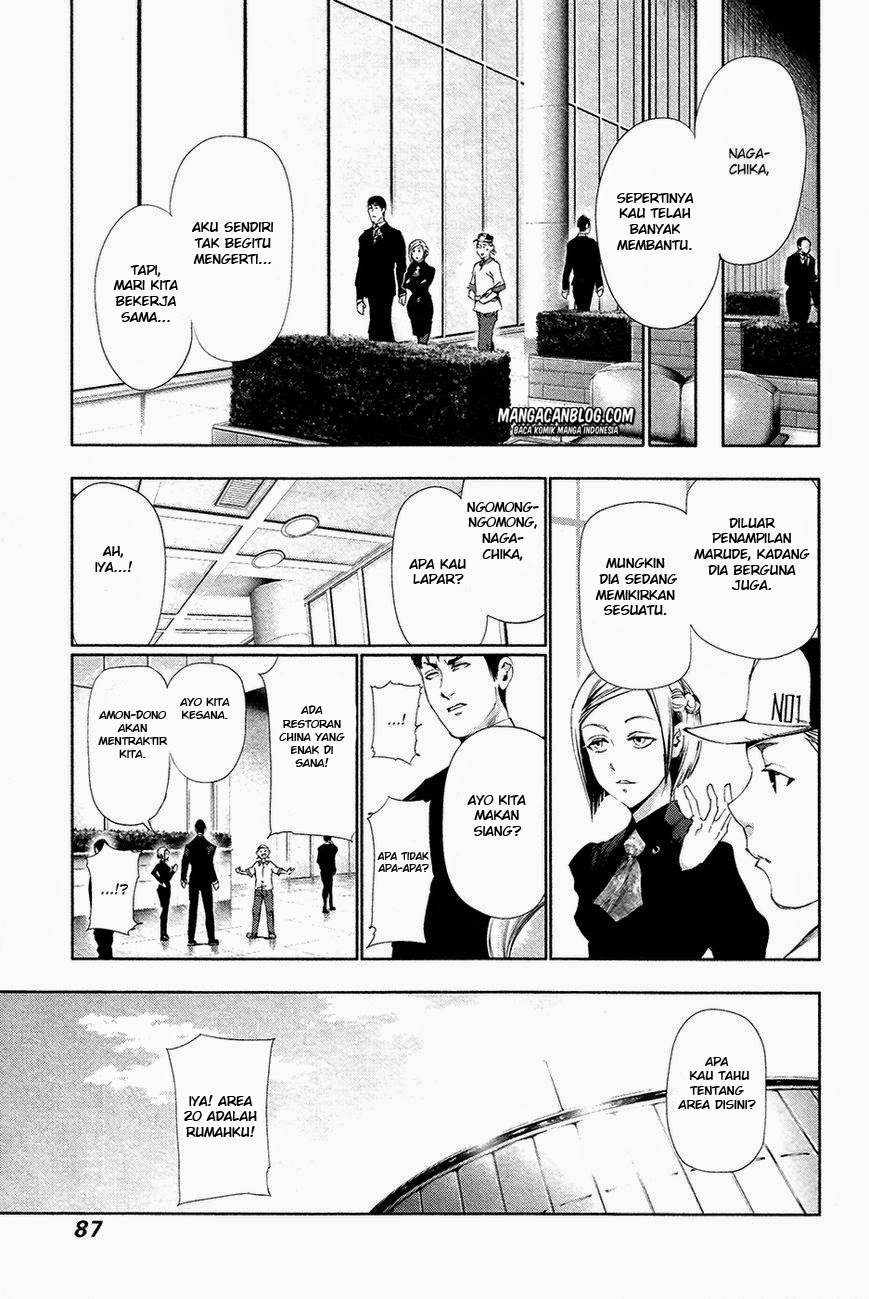 Tokyo Ghoul Chapter 84 - halaman 11