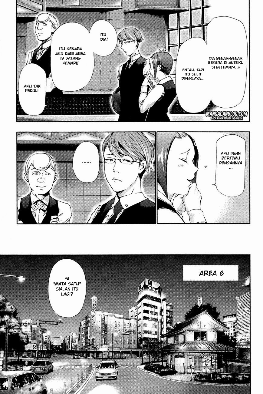 Tokyo Ghoul Chapter 84 - halaman 15