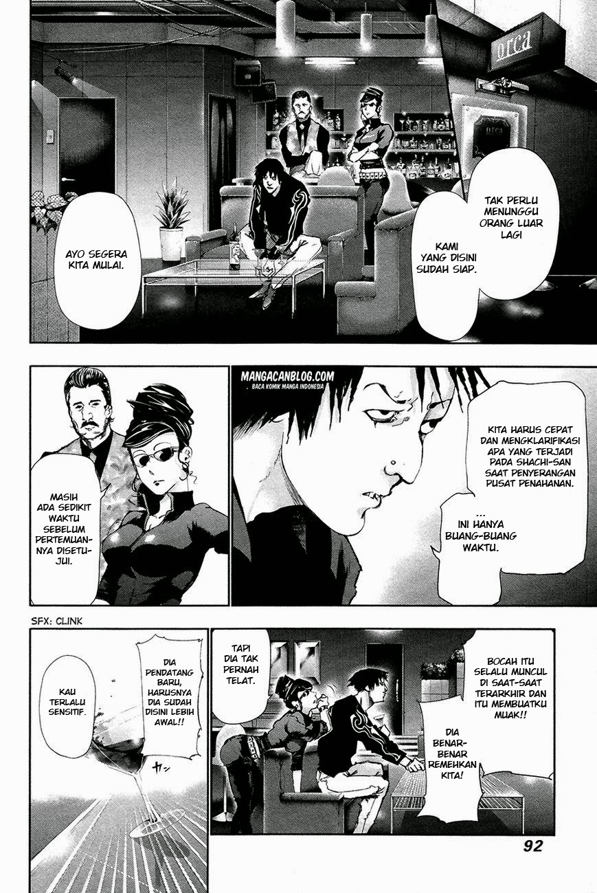 Tokyo Ghoul Chapter 84 - halaman 16
