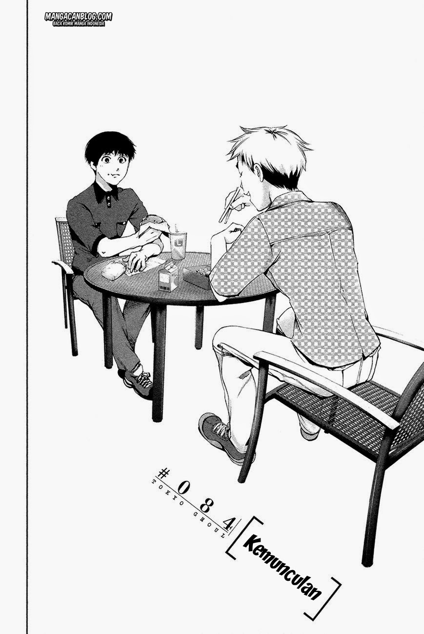 Tokyo Ghoul Chapter 84 - halaman 2