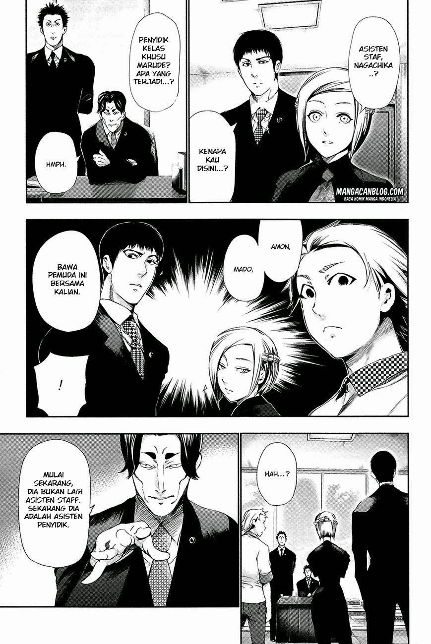 Tokyo Ghoul Chapter 84 - halaman 9