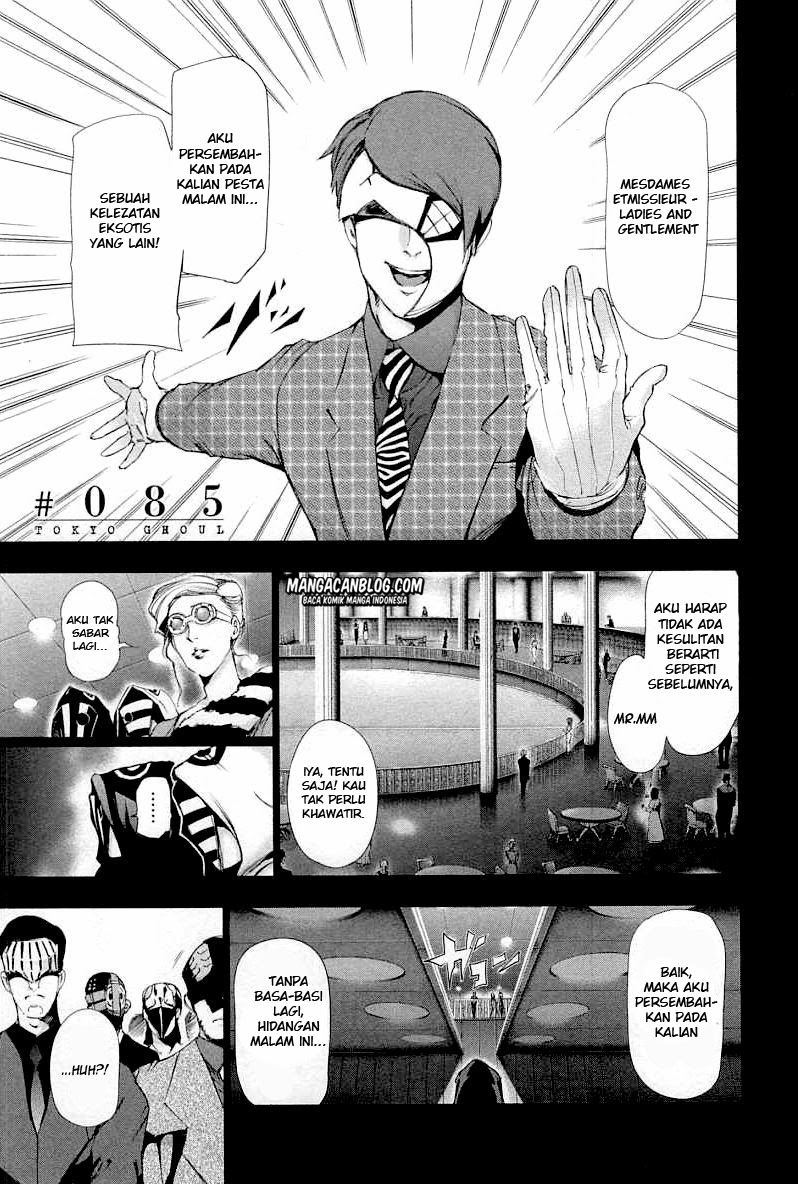 Tokyo Ghoul Chapter 85 - halaman 1