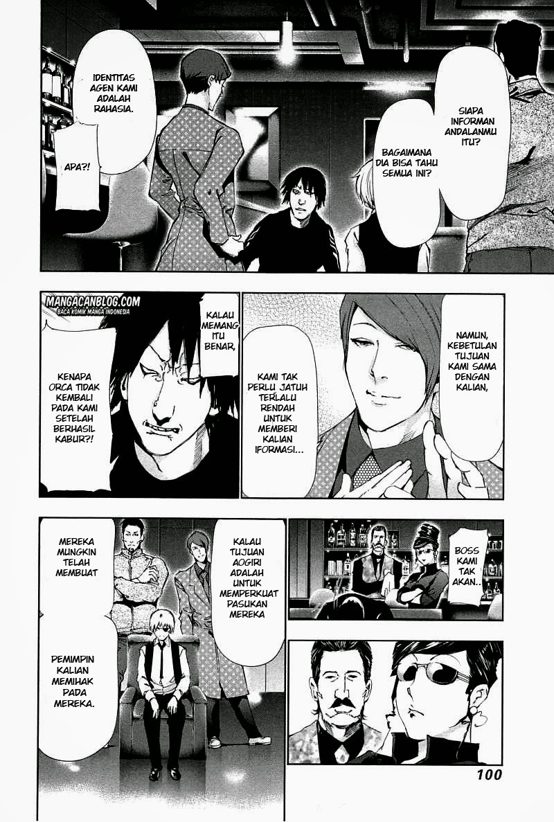 Tokyo Ghoul Chapter 85 - halaman 4