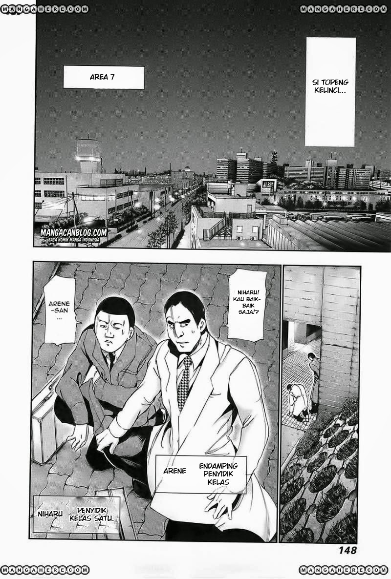 Tokyo Ghoul Chapter 87 - halaman 15