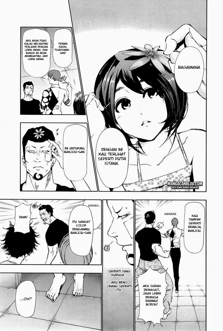 Tokyo Ghoul Chapter 88 - halaman 12