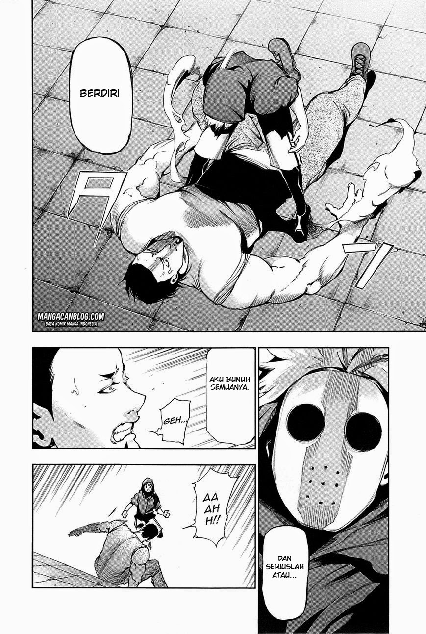 Tokyo Ghoul Chapter 88 - halaman 2