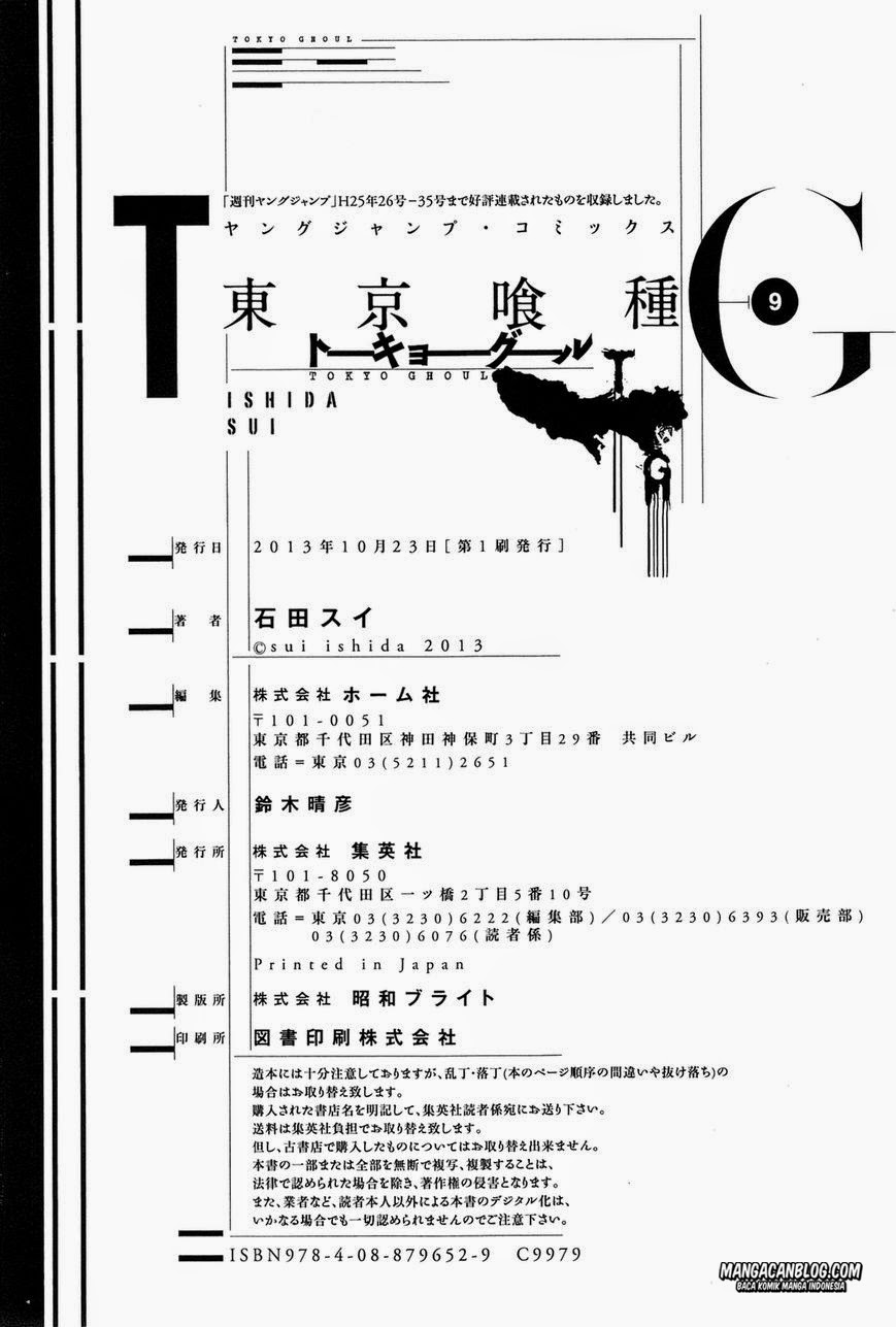 Tokyo Ghoul Chapter 89 - halaman 20