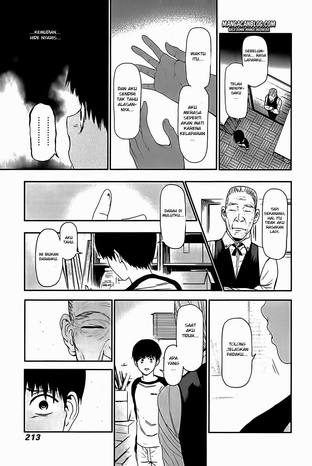 Tokyo Ghoul Chapter 9 - halaman 16