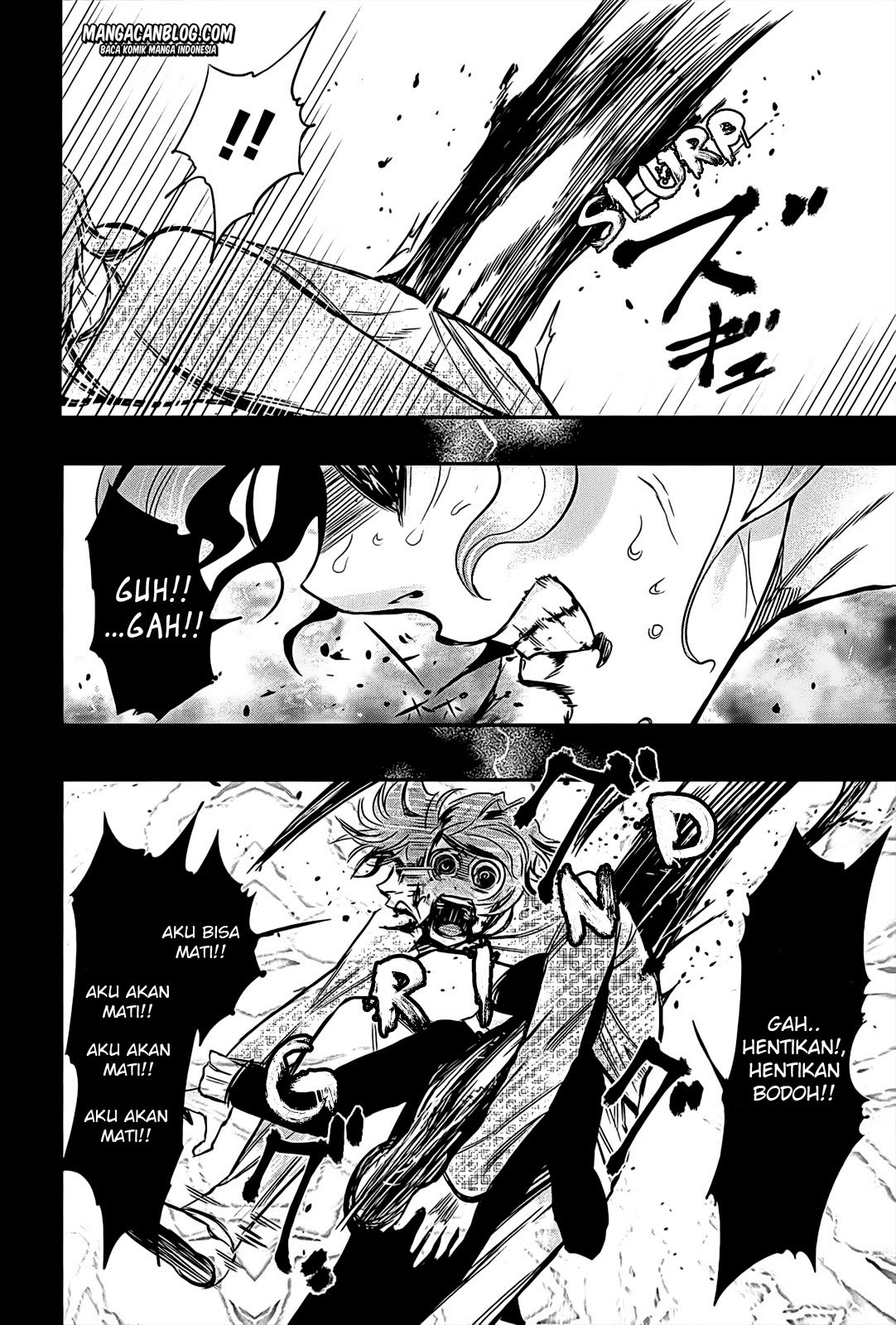 Tokyo Ghoul Chapter 9 - halaman 7