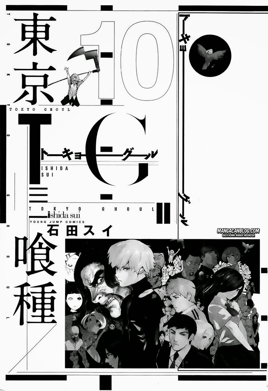 Tokyo Ghoul Chapter 90 - halaman 2