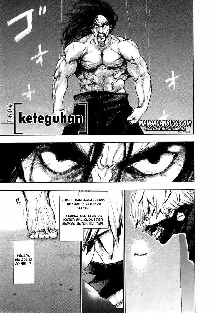 Tokyo Ghoul Chapter 91 - halaman 2
