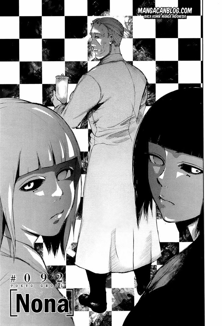 Tokyo Ghoul Chapter 92 - halaman 1