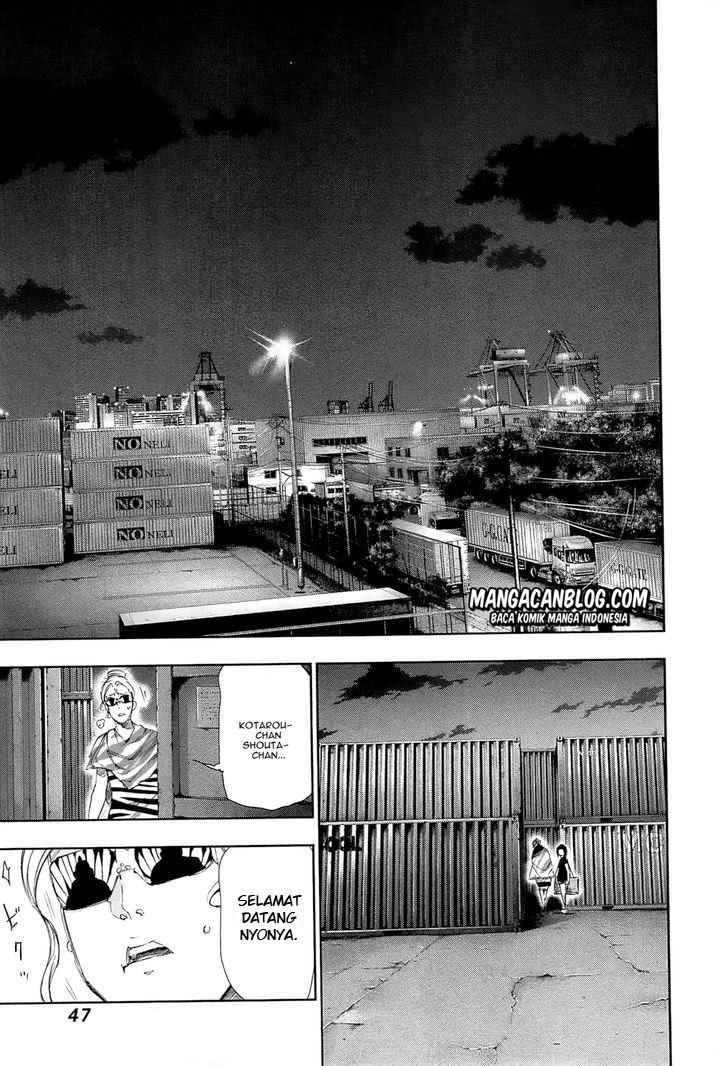 Tokyo Ghoul Chapter 92 - halaman 7