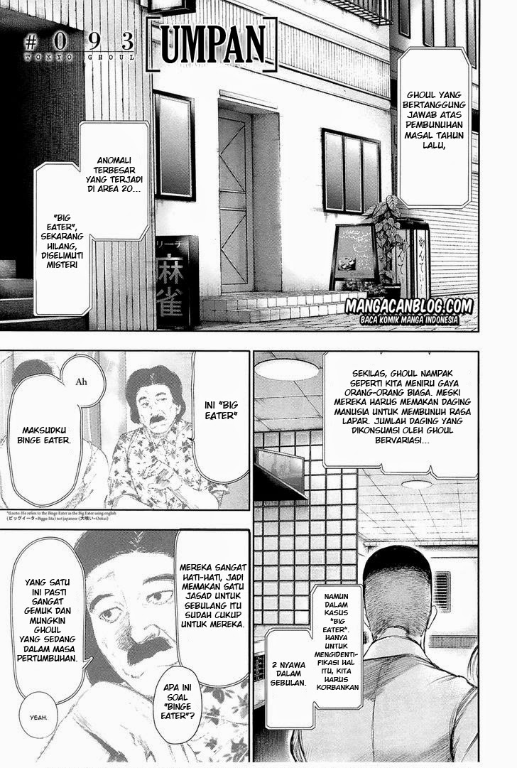 Tokyo Ghoul Chapter 93 - halaman 1